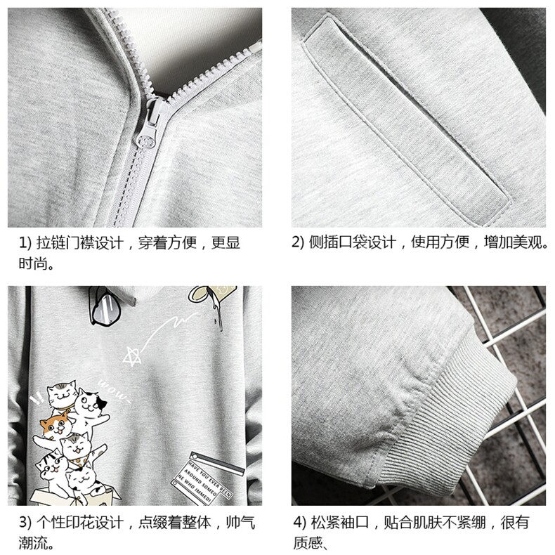 KS21115-P38加绒款-P43连帽开衫卫衣男运动外套大码班服网格,男装卫衣,电商A040A
