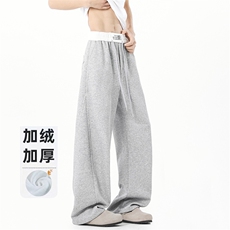 灰色