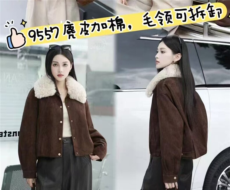 2025年秋季宽松型时尚百搭通勤简约加棉,女装短外套,泰合衣坊