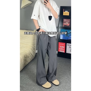 解构山本裤 C7141-TP22不 夏季透气冰丝阔腿裤运动休闲长裤男图片
