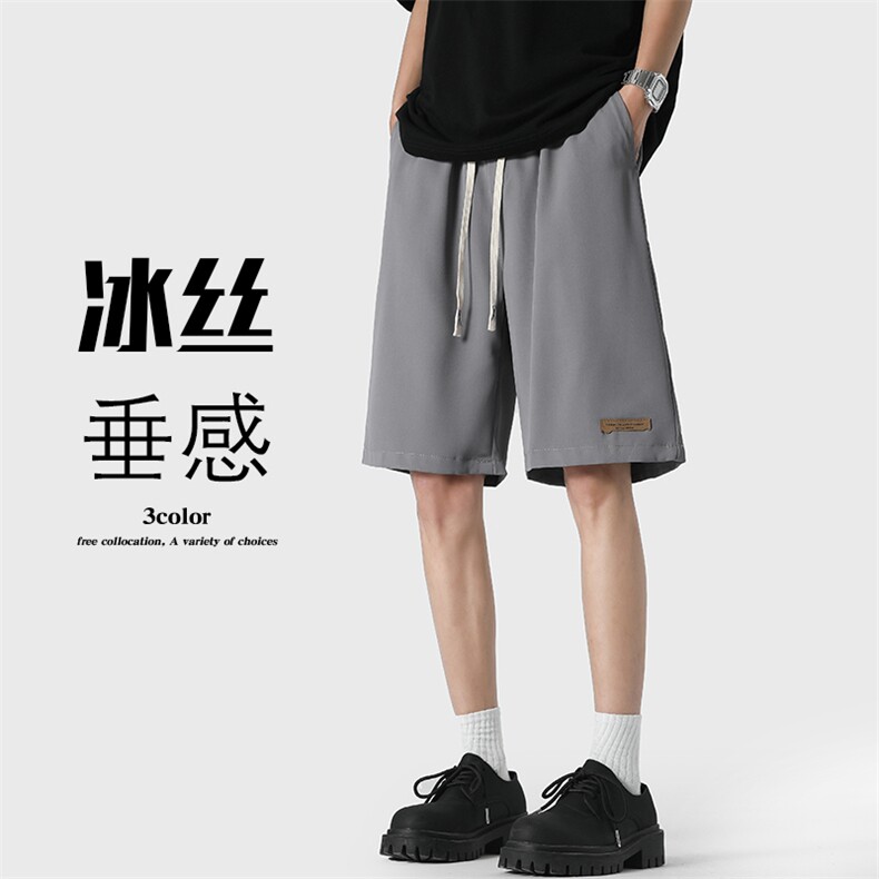 特批P23无差价夏季休闲短裤男薄款冰丝垂坠感潮牌休闲五分裤DK69图片