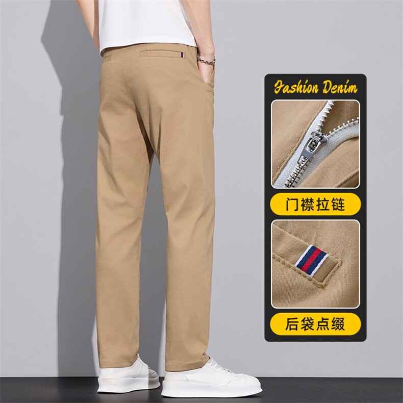 纯棉针织休闲裤男款美式抗皱高端垂感时尚微弹直筒裤Z2617-P45,男装休闲裤,星座509