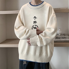 控78假两件毛衣男大码加绒针织衫男毛线衣M80070-P55加绒P70，男装针织衫/毛衣，电商A040