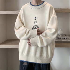 控78 假两件毛衣男大码加绒针织衫男毛线衣M80070-P55  加绒P70图片