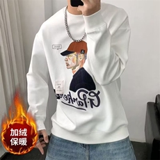 2025春季新款时尚百搭加绒卫衣男洋气减龄显瘦长袖T恤大码上衣潮，男装T恤，星座506A