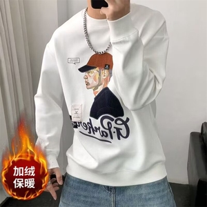 2025春季新款时尚百搭加绒卫衣男洋气减龄显瘦长袖T恤大码上衣潮图片