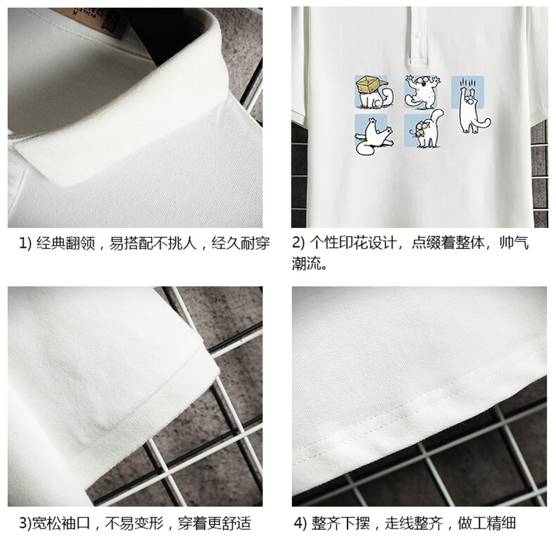 PL57097-P35翻领短袖polo衫男大码胖子半袖t恤男有领保罗衫,男装Polo衫,电商A040A