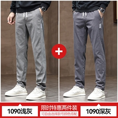 1090浅灰+1090深灰