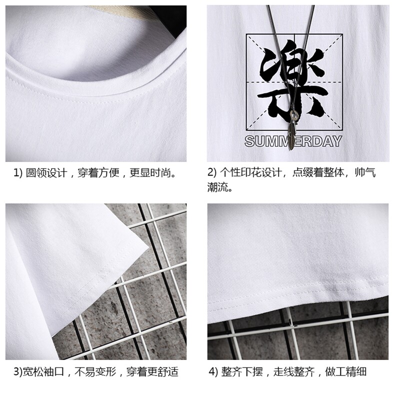 DX17197-P20纯短袖t恤男大码半袖打底衫宽松体恤衫网格挂拍,男装T恤,电商A040A