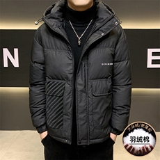 主推数据款高品质冬季男士羽绒棉服冬装加厚棉衣外套，男装棉衣，星座1206（原A206）