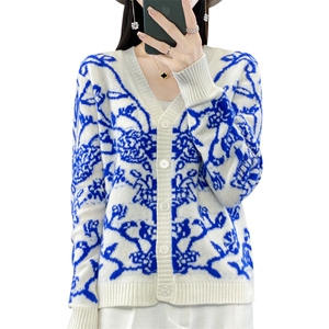 清仓】青花瓷女开衫外套20244秋提花V领毛衣女短款针织开衫羊绒衫图片