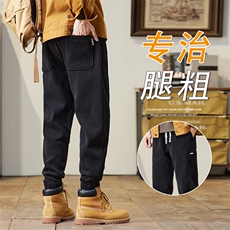 秋冬博奥绒束脚哈伦运动卫裤男装加厚抗寒休闲裤K266-P35加绒P40，男装休闲裤，星座610（原A335）