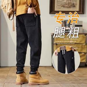 秋冬博奥绒束脚哈伦运动卫裤男装加厚抗寒休闲裤K266-P35加绒P40