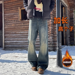 秋冬加长版裤子男高个子阔腿直筒牛仔裤185cm110直筒长裤KZ005P60图片