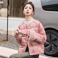 新中式国风羽绒服女2025冬季新款小个子高级感短款粉色保暖厚外套，女装羽绒服，依如秀(原杭风阁)