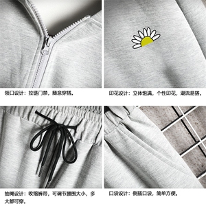 TK6089-P85 开衫连帽卫衣套装男运动套装两件套 网格挂拍图片