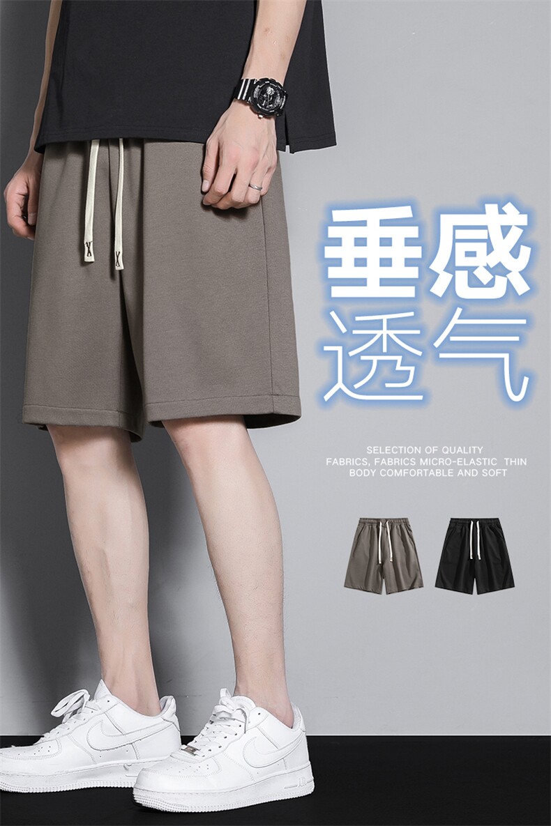 冰氧仿棉短裤男宽松潮YOA景纯色百搭五分裤运动短裤CK2411-P26,男装牛仔裤,星座717