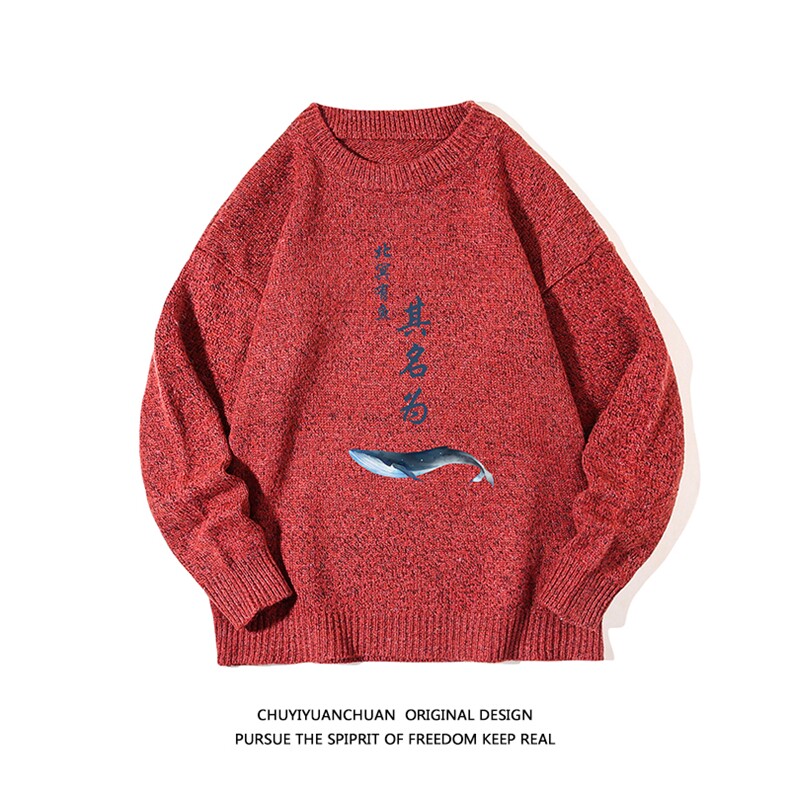 加厚加绒毛衣男大码毛线衣男针织衫M19261-P45加绒款-P65白底,男装针织衫/毛衣,电商A040A