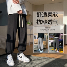 2023秋冬新款舒适百搭休闲长裤1001特批35-加绒特批43，男装休闲裤，星座718-1