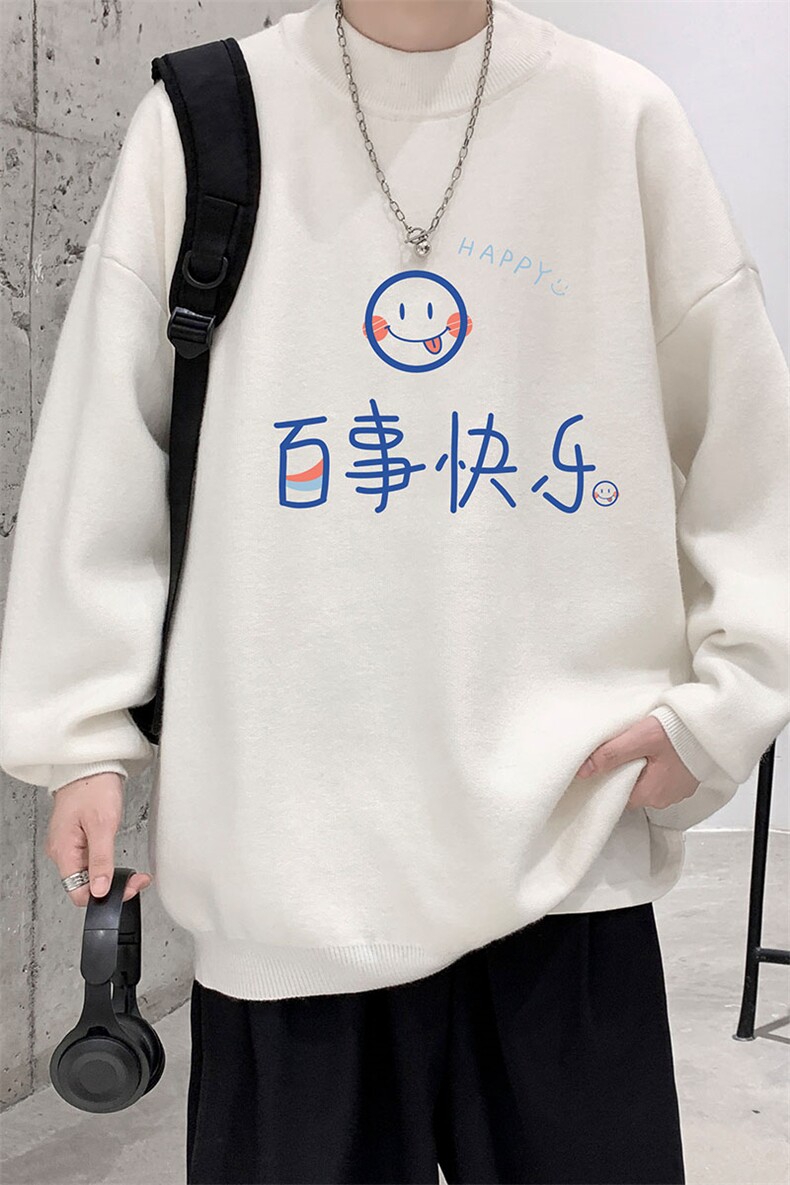 控68半高领毛衣男士大码针织衫男毛线衣男M18183-P45加绒款-P65,男装针织衫/毛衣,电商A040