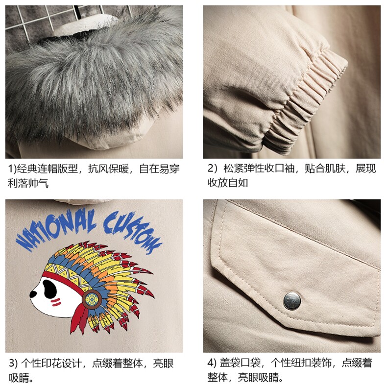 MM48196-P130冬季大毛领棉衣男士大码加厚棉袄男棉服网格,男装棉衣,电商A040A