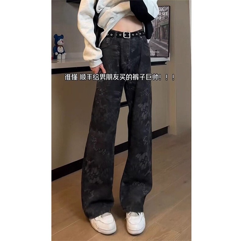 1506A/G77280/P43美式提裆迷彩蛇纹牛仔裤1,男装牛仔裤,星座1506A