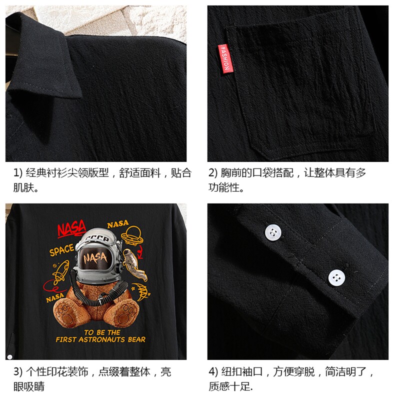 QC58281-P45亚麻七分袖衬衫男大码五分袖衬衣男短袖,男装T恤,电商A040A