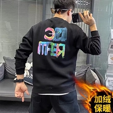2025秋冬季新款加绒卫衣男士圆领美式灰色无帽套头潮牌外套上衣服，女装短外套，星座506A
