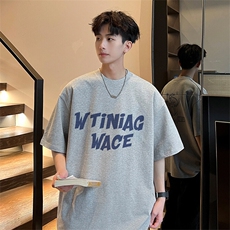 花灰色