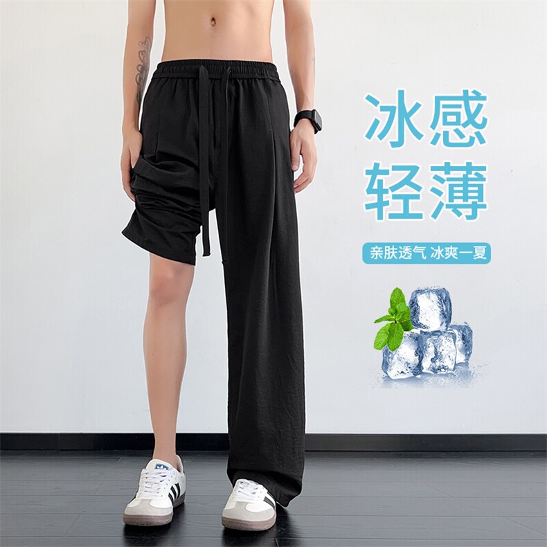 2025夏季新款大码冰丝直筒垂感休闲裤男217-2-NK192-特P40图片