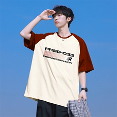 抖音得物高品质二开240克宽松纯棉美式潮牌插肩袖拼接短袖T恤，男装T恤，电商A486-1