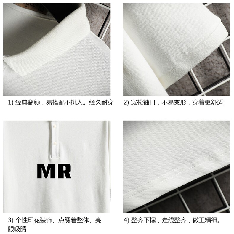 PL57253-P35翻领短袖polo衫男大码胖子半袖t恤男有领保罗衫网格,男装Polo衫,电商A040A