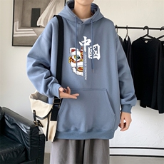 雾霾蓝