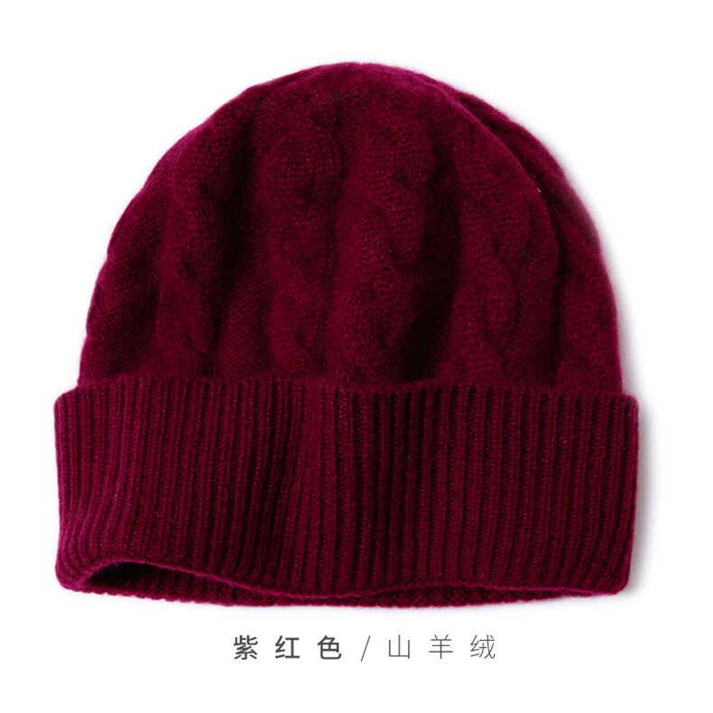 秋冬时尚立体绞花针织帽,饰品帽子,远腾羊绒