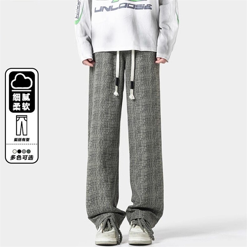 扎染裤子男冬加绒加厚灯芯绒脏脏裤情侣长裤加大码M-5XLK66P45,男装卫衣,星座1013-1
