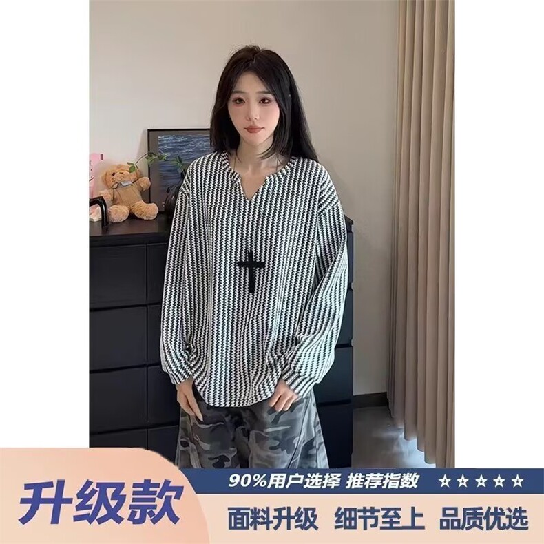 QC3273-P34美式u型大领t恤男高级感华夫格宽松长袖上衣,男装T恤,电商B323A