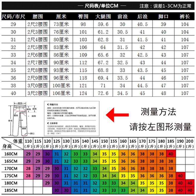 DS1101钱塘2020-3春季新款男士商务休闲裤宽松直筒弹力长裤P44,男装休闲裤,钱塘207-3