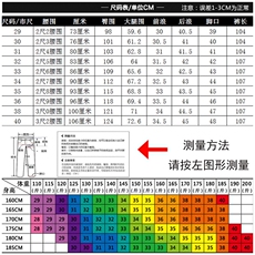 DS1101钱塘2020-3春季新款男士商务休闲裤宽松直筒弹力长裤P44，男装休闲裤，钱塘207-3
