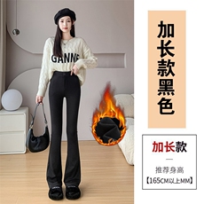 加绒黑色-加长款