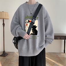 灰色