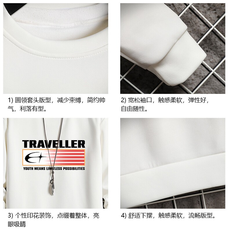 T4362-P25加绒款-P35简约帅气百搭长袖t恤男大码胖子卫衣网格,男装T恤,电商A040A