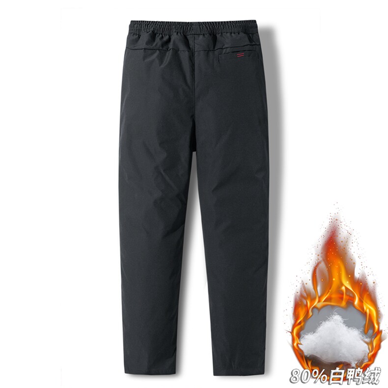 冬季羽绒裤男女加厚御寒防风白鸭绒保暖裤K06654-P105,男装棉裤,星座308B-2