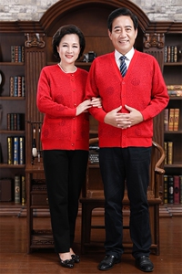 2024秋冬新款中老年男女款福字印花加兜加厚30%羊毛开衫图片