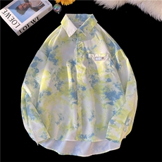 XZ-230-1CS231新平铺简约风水墨扎染宽松百搭休闲长袖衬衫P50控68,男装衬衫,星座230-1,四季星座 XZ-230-1CS231新平铺简约风水墨扎染宽松百搭休闲长袖衬衫P50控68,男装衬衫,星座230-1,四季星座