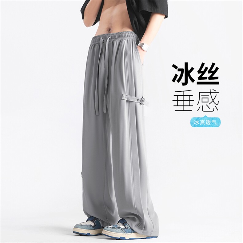 X5461-TP35控价58夏季新款男冰丝裤子凉感透气免烫垂直感休闲裤,男装休闲裤,电商A102-1