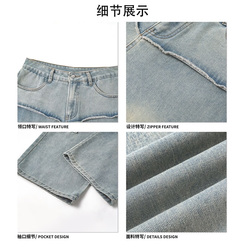 潮咖时尚个性直筒牛仔裤复古水洗工艺痞帅情侣长裤K824TP58控88,男装牛仔裤,电商A102B