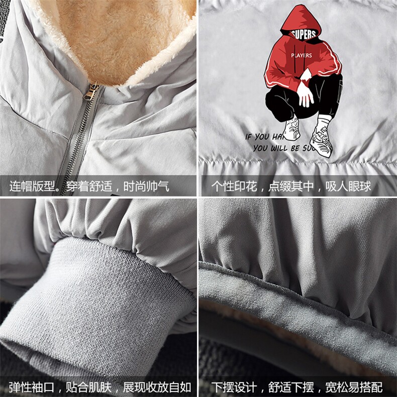 MY16051-P100加厚加绒连帽棉衣男大码棉服男面包服男,男装棉衣,电商A040A