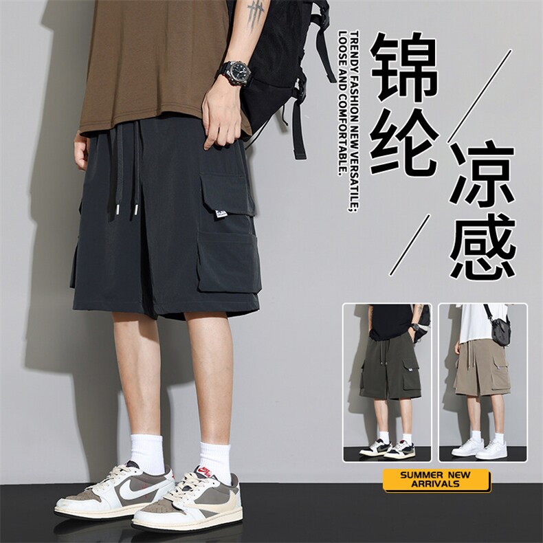 抖音品质冰丝运动短裤高街休闲五分裤子男A146-GY509特p35量大优,男装牛仔裤,HDA146