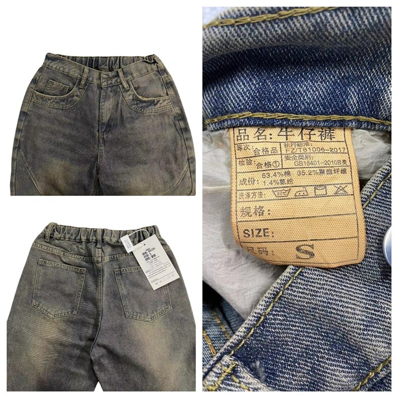 网图现货美式高街vibe牛仔裤男夏季扎染褶皱直筒裤子RB628-P55,男装牛仔裤,星座1005-4