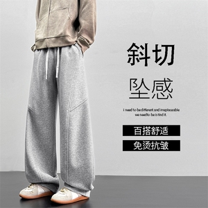 M-5XL华棉62%斜切休闲卫裤男潮牌痞帅裤子垂感裤子X1380特批33图片